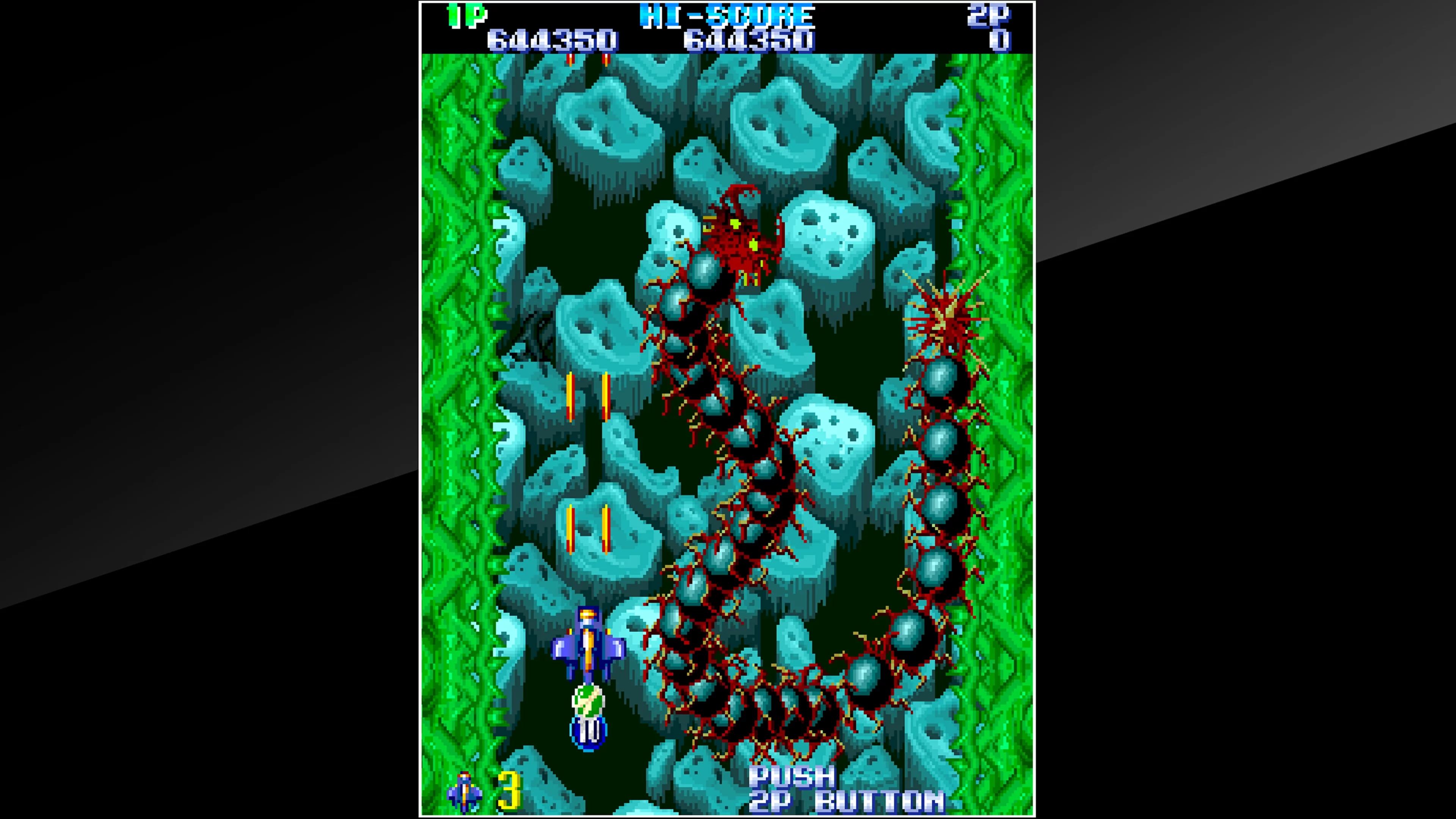 Изображение игры: Arcade Archives Gemini Wing
