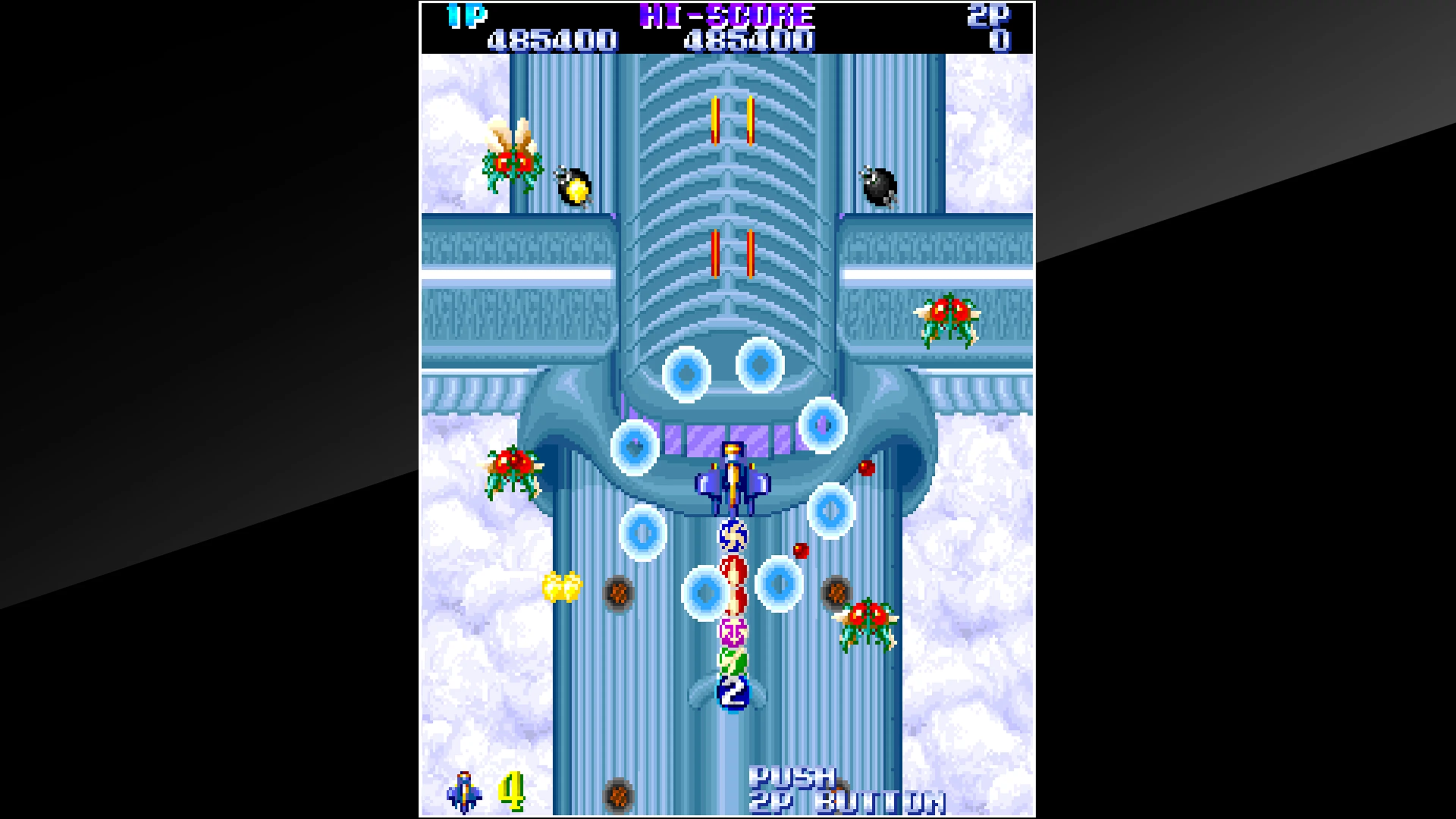 Изображение игры: Arcade Archives Gemini Wing