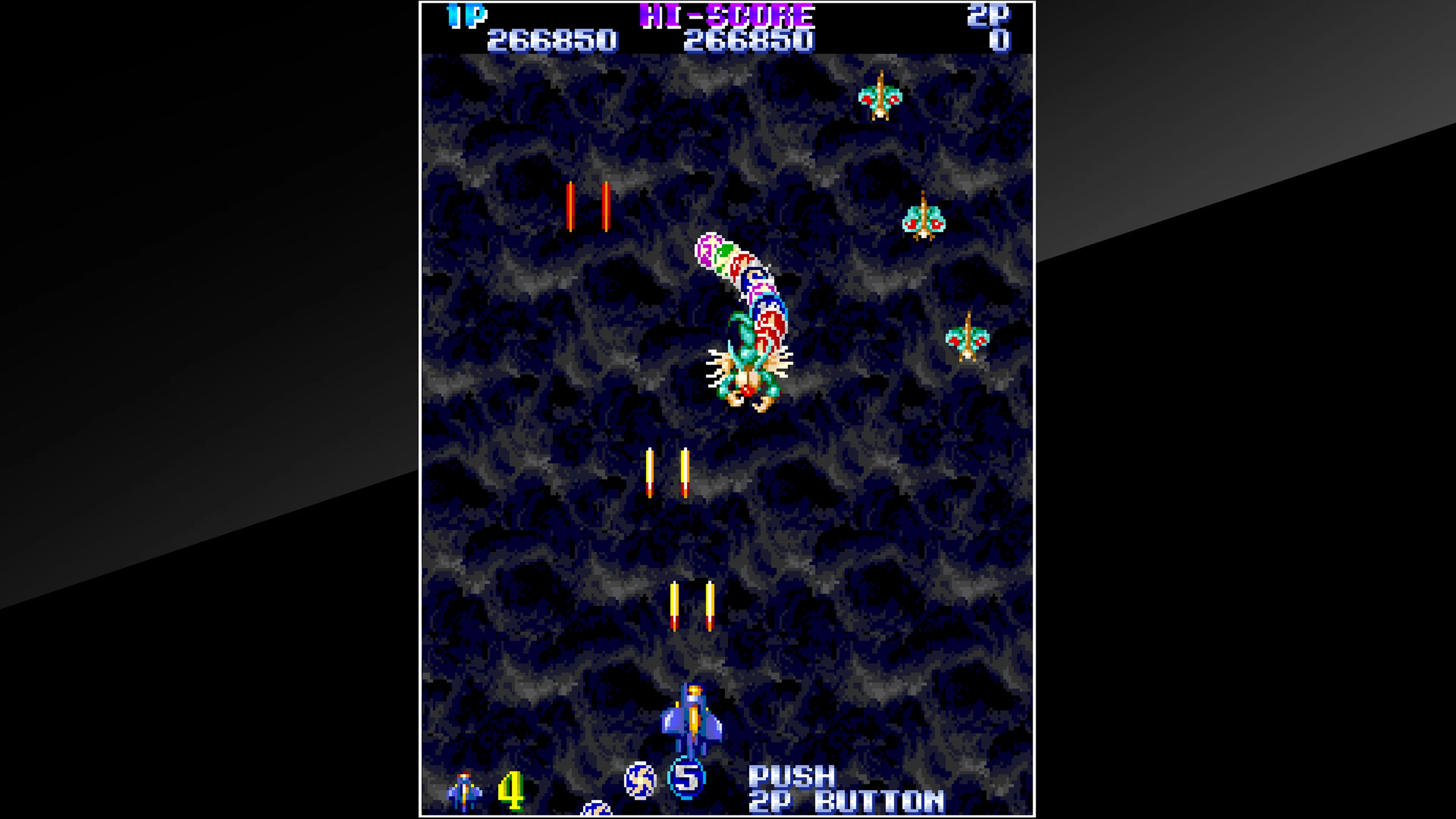Изображение игры: Arcade Archives Gemini Wing