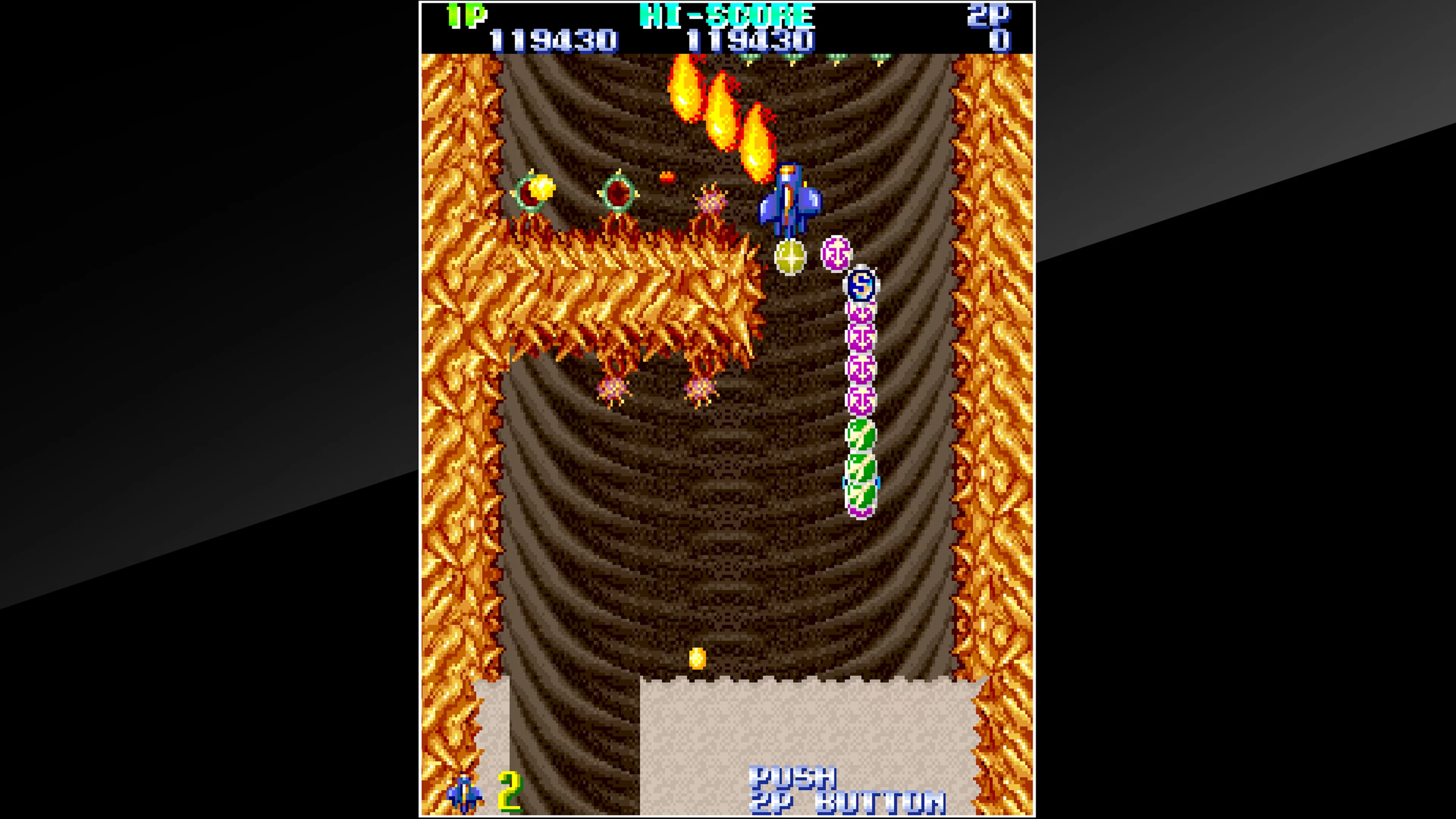 Изображение игры: Arcade Archives Gemini Wing