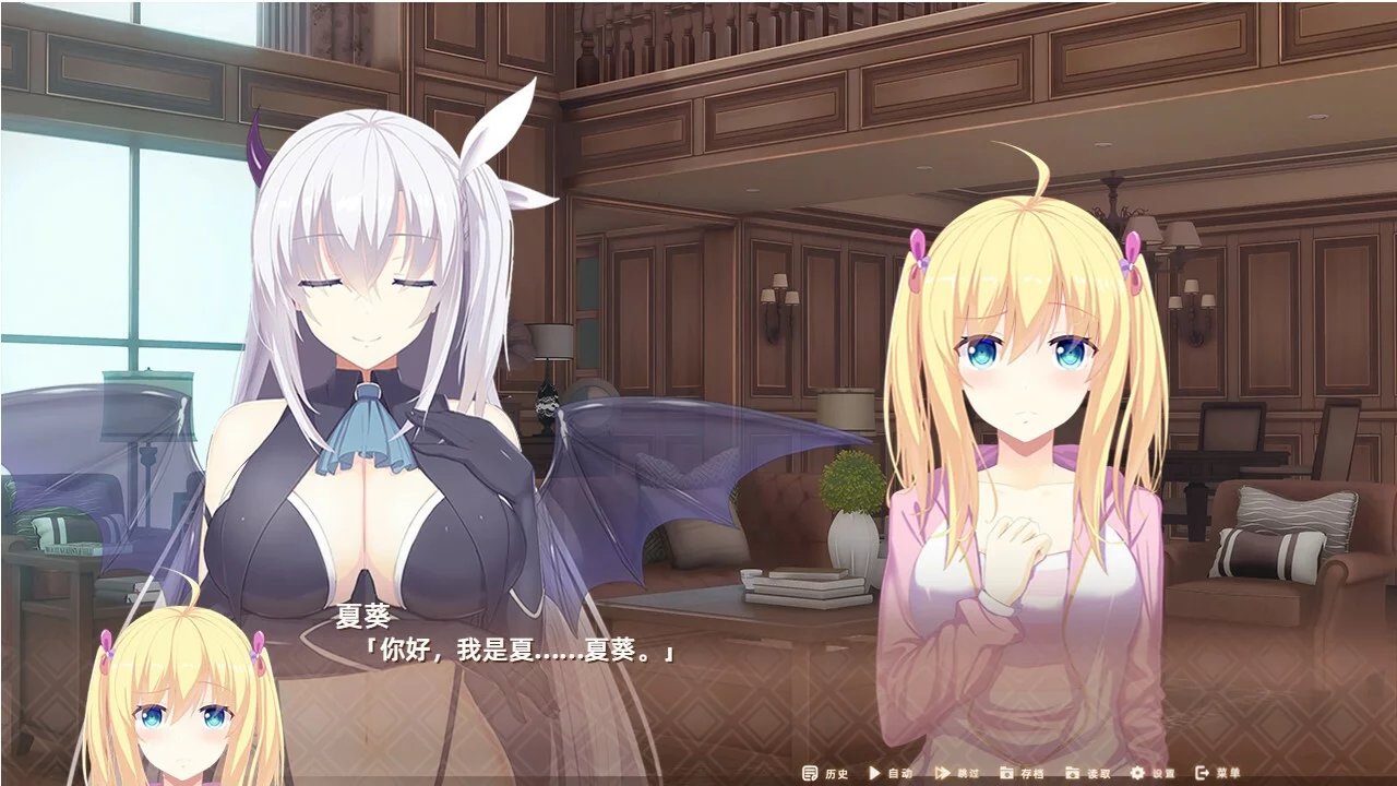 Изображение игры: 日日夜夜
