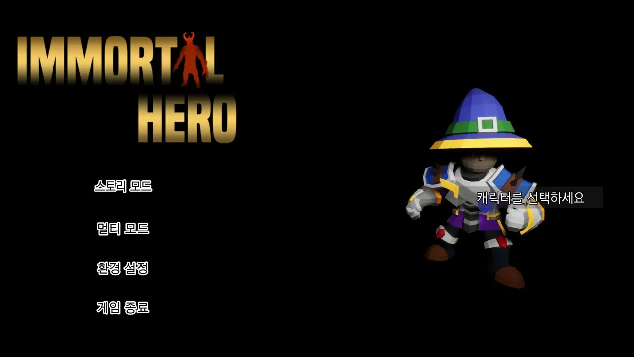 Изображение игры: Immortal Hero