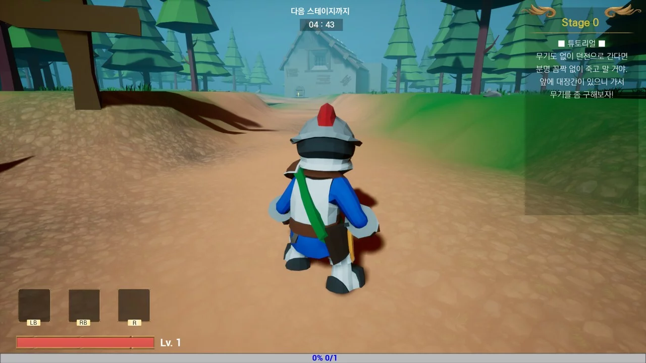 Изображение игры: Immortal Hero