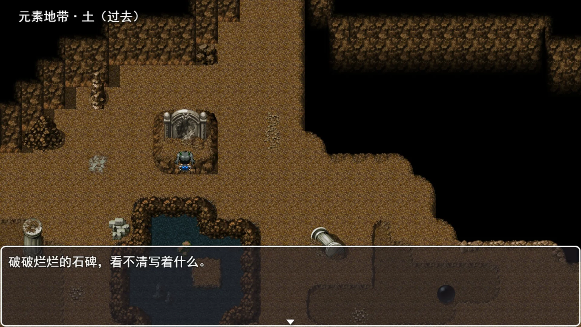 Изображение игры: 魔法考核冒险