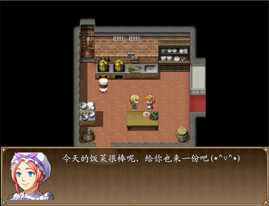 Изображение игры: Floating life in Other-world