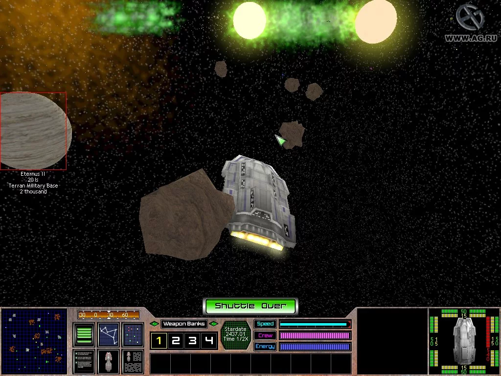 Изображение игры: Space Empires: Starfury