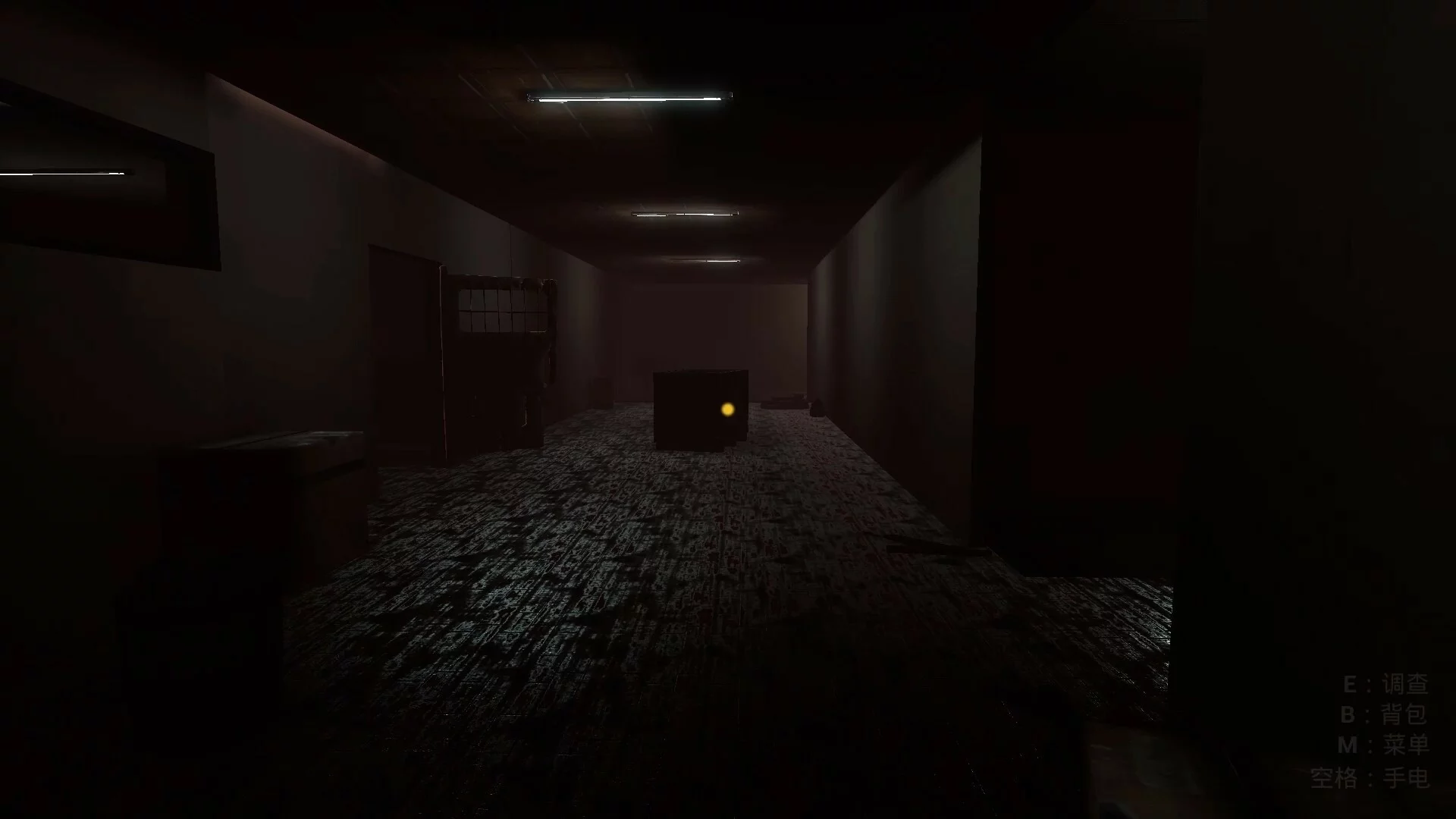 Изображение игры: Lonely Red Night