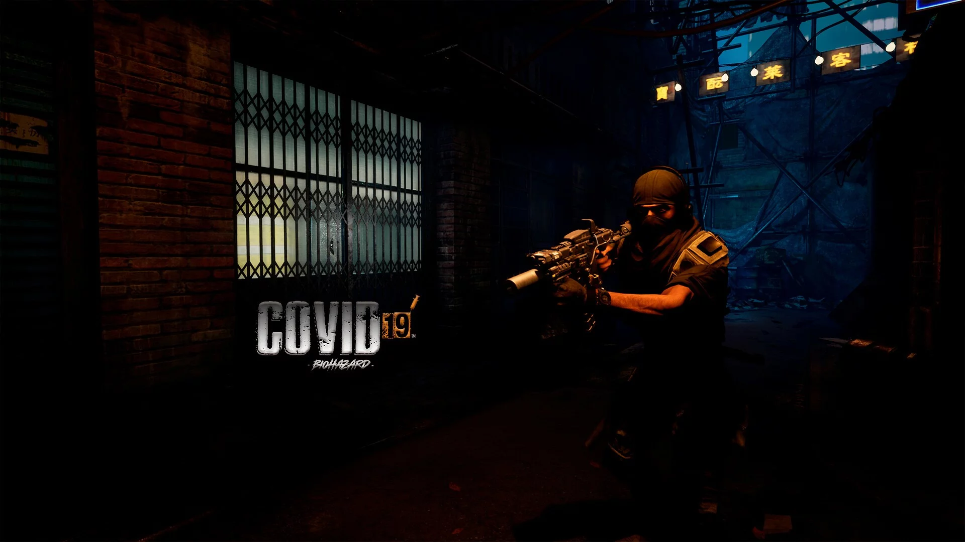 Изображение игры: COVID - 19 BIOHAZARD