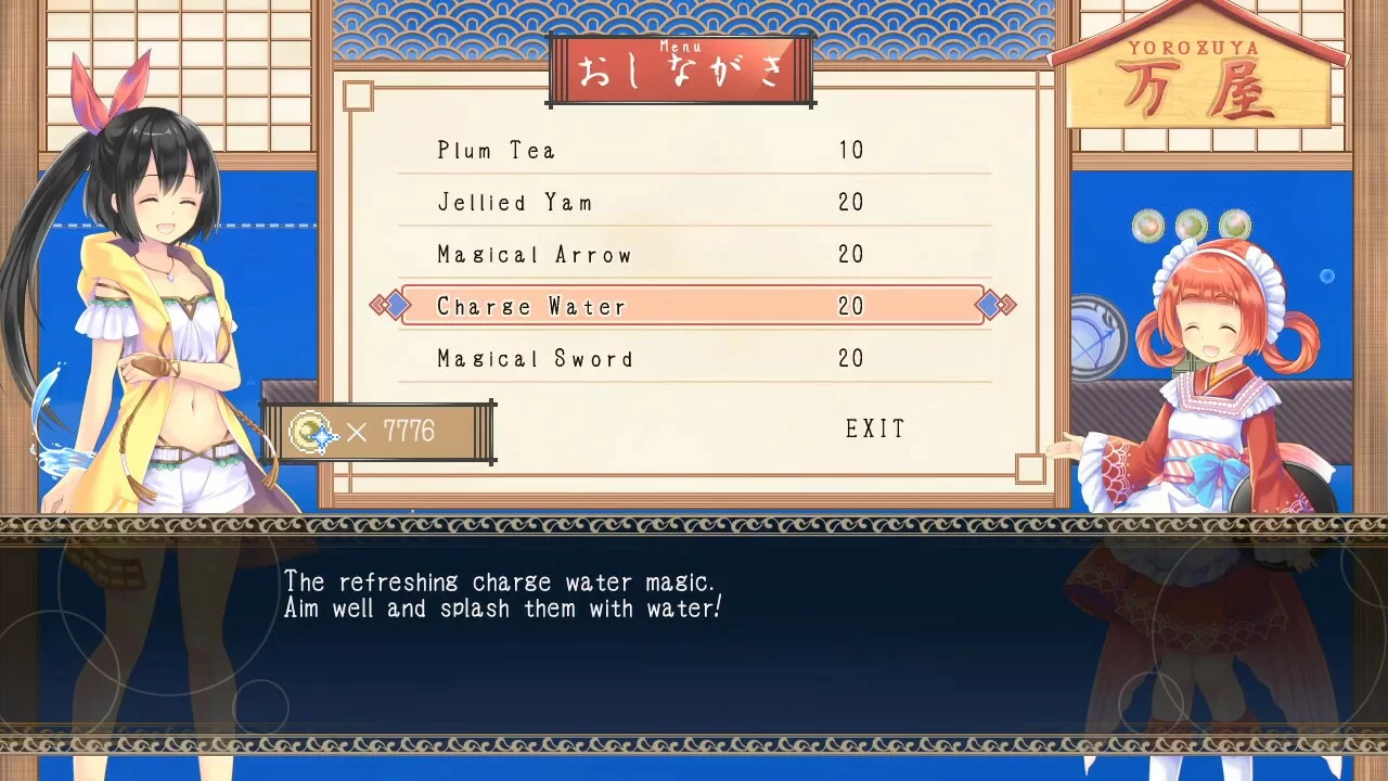 Изображение игры: Tobari 2: Dream Ocean