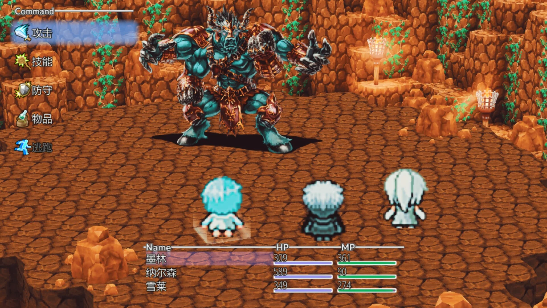Изображение игры: 最后的大法师 光明之旅(Last Archmage Journey of Light)