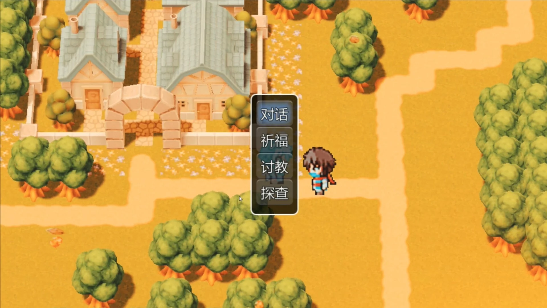 Изображение игры: 最后的大法师 光明之旅(Last Archmage Journey of Light)