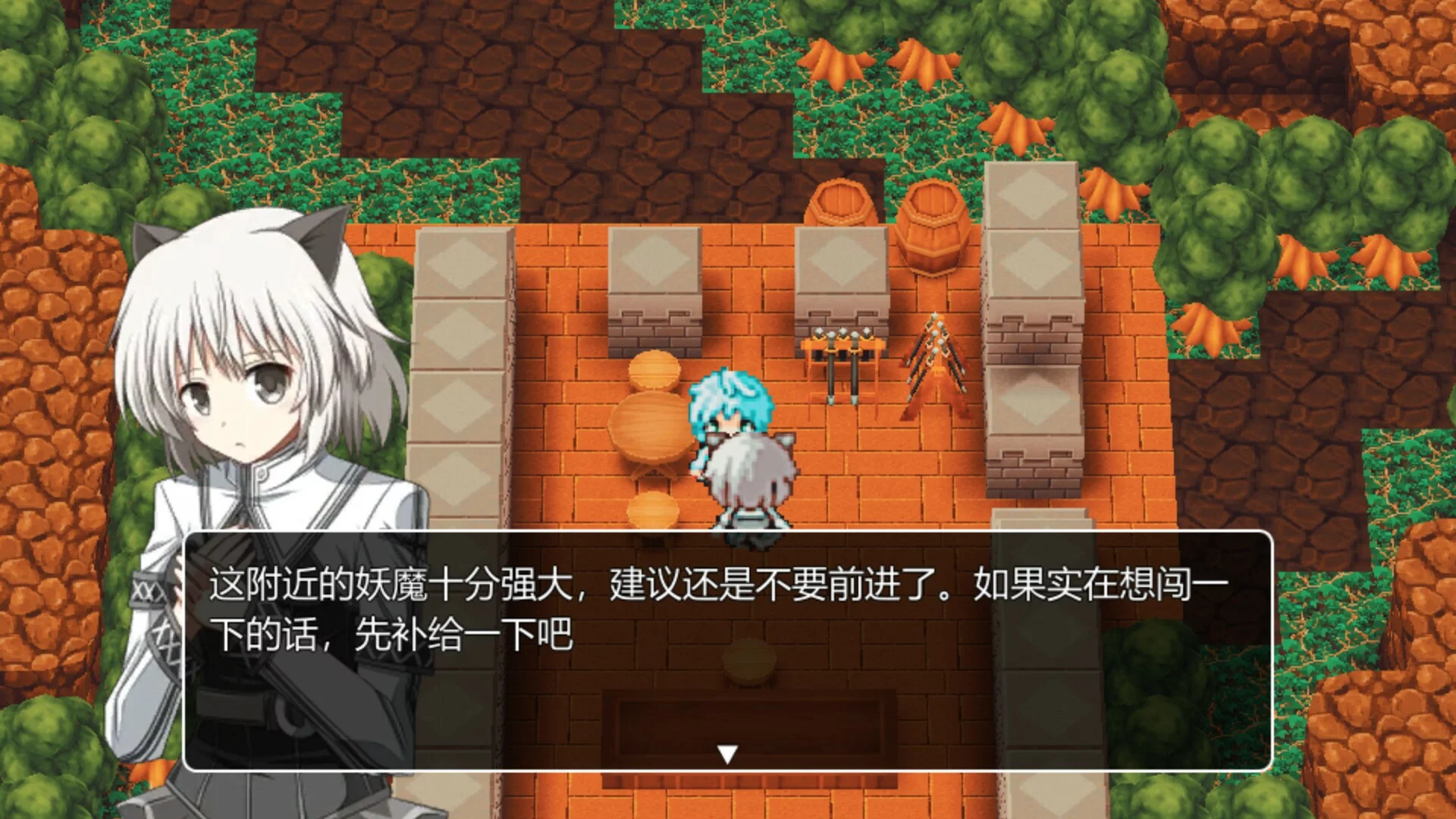 Изображение игры: 最后的大法师 光明之旅(Last Archmage Journey of Light)