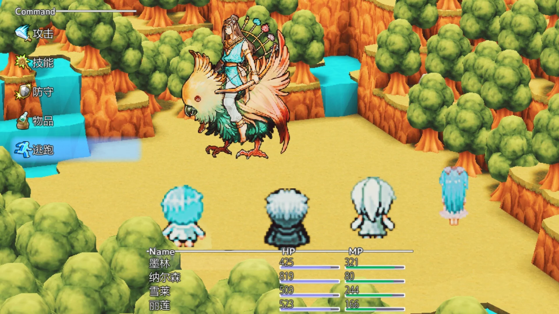 Изображение игры: 最后的大法师 光明之旅(Last Archmage Journey of Light)