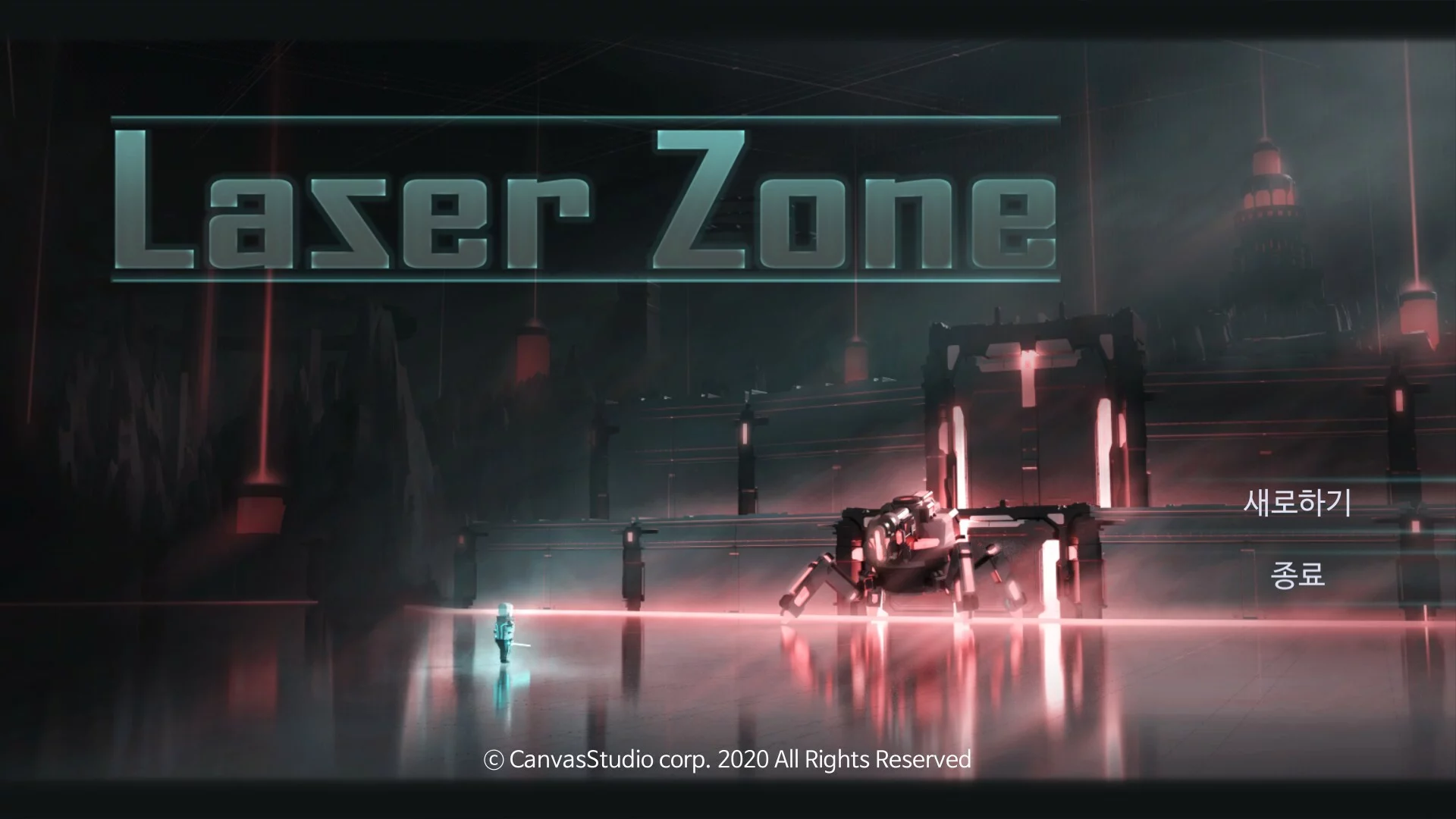 Изображение игры: LaserZone
