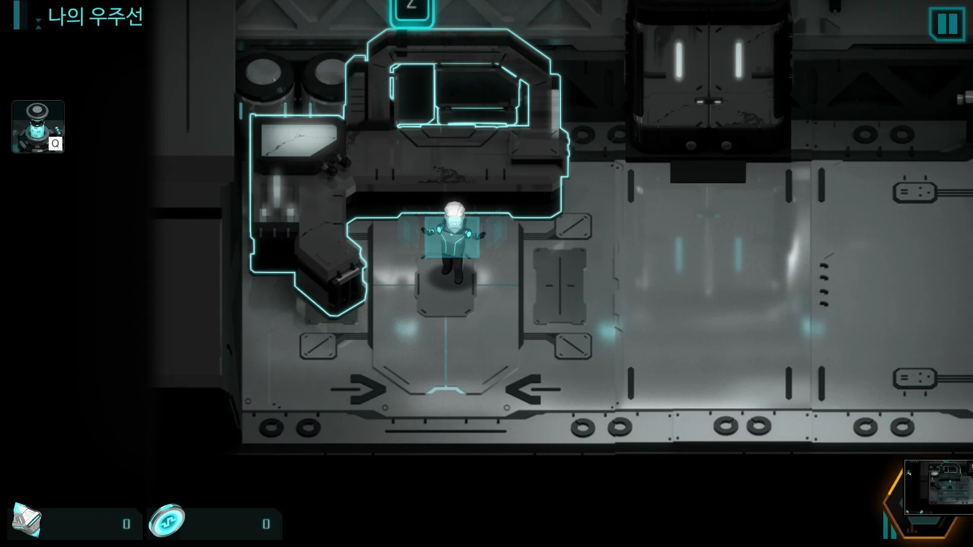 Изображение игры: LaserZone