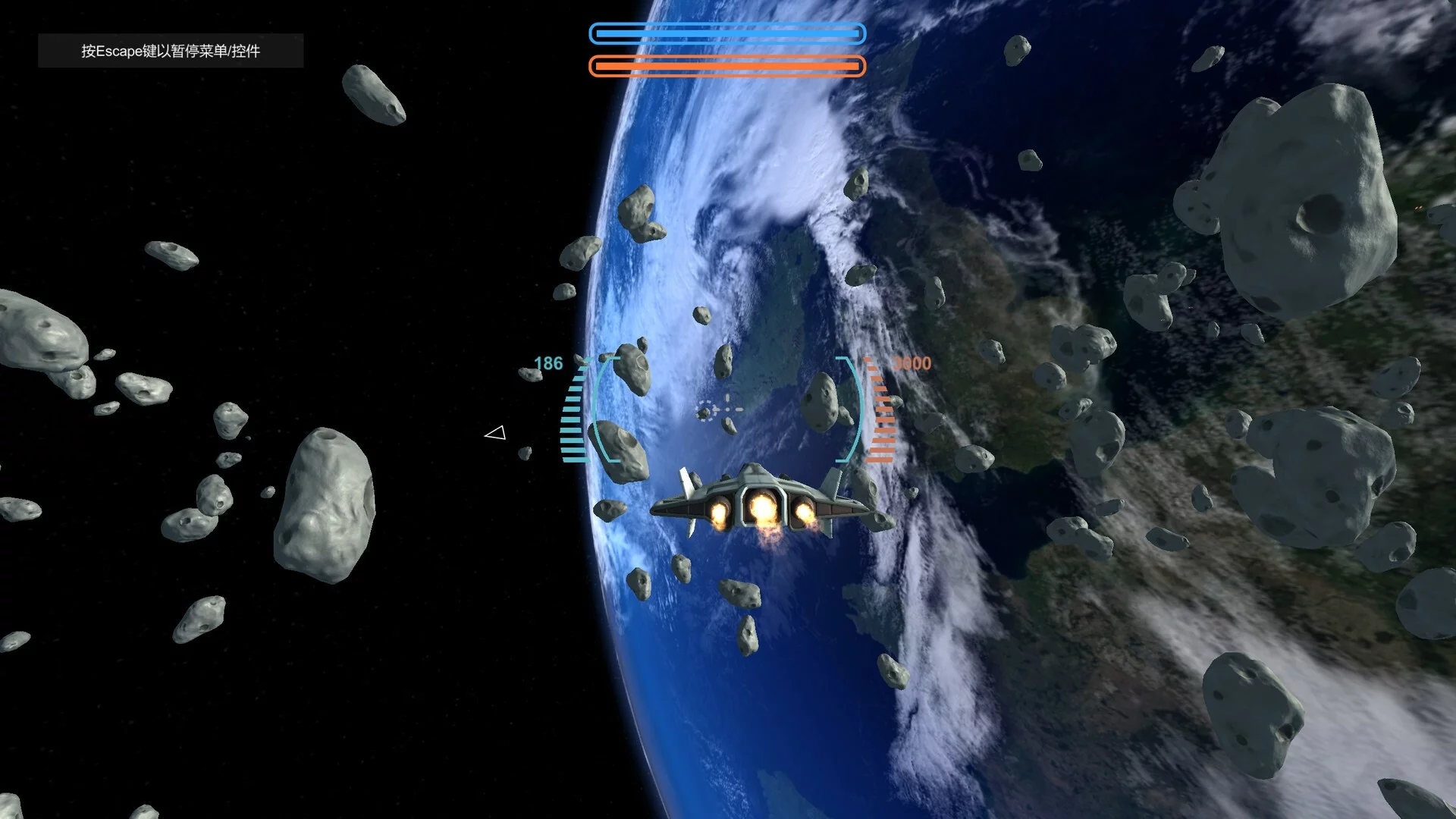 Изображение игры: Return to Earth 2130