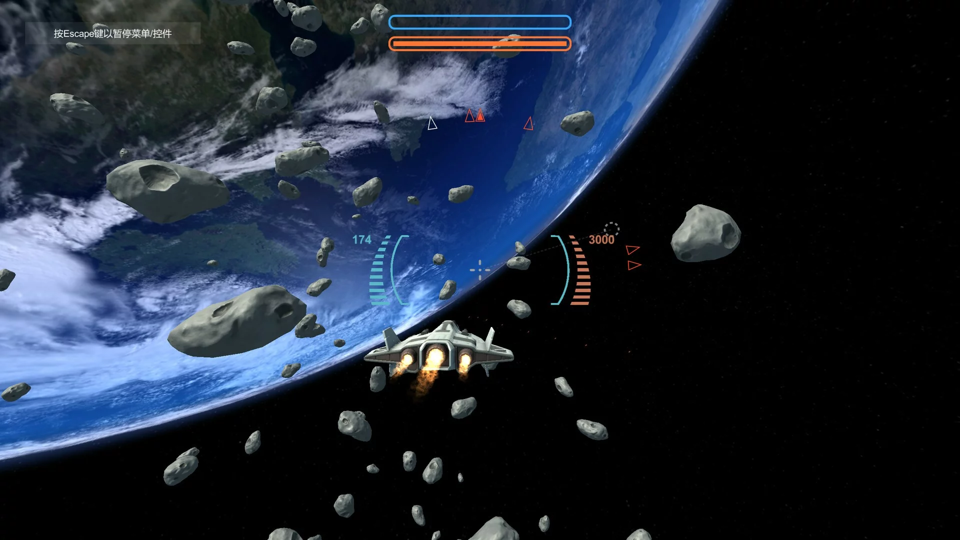 Изображение игры: Return to Earth 2130