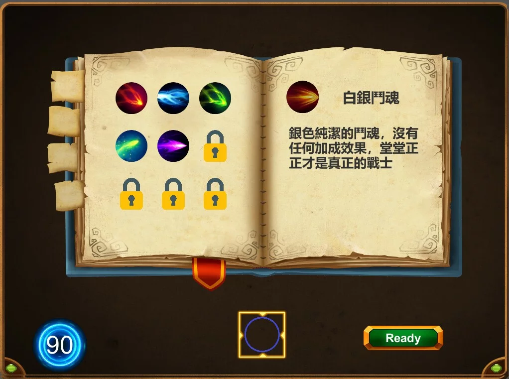 Изображение игры: ARCANE DUEL 術法亂鬥