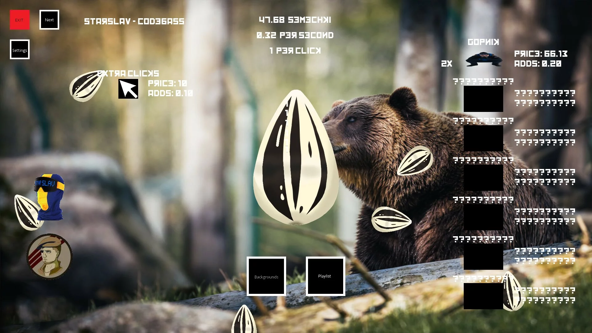 Изображение игры: Hardbass Clicker