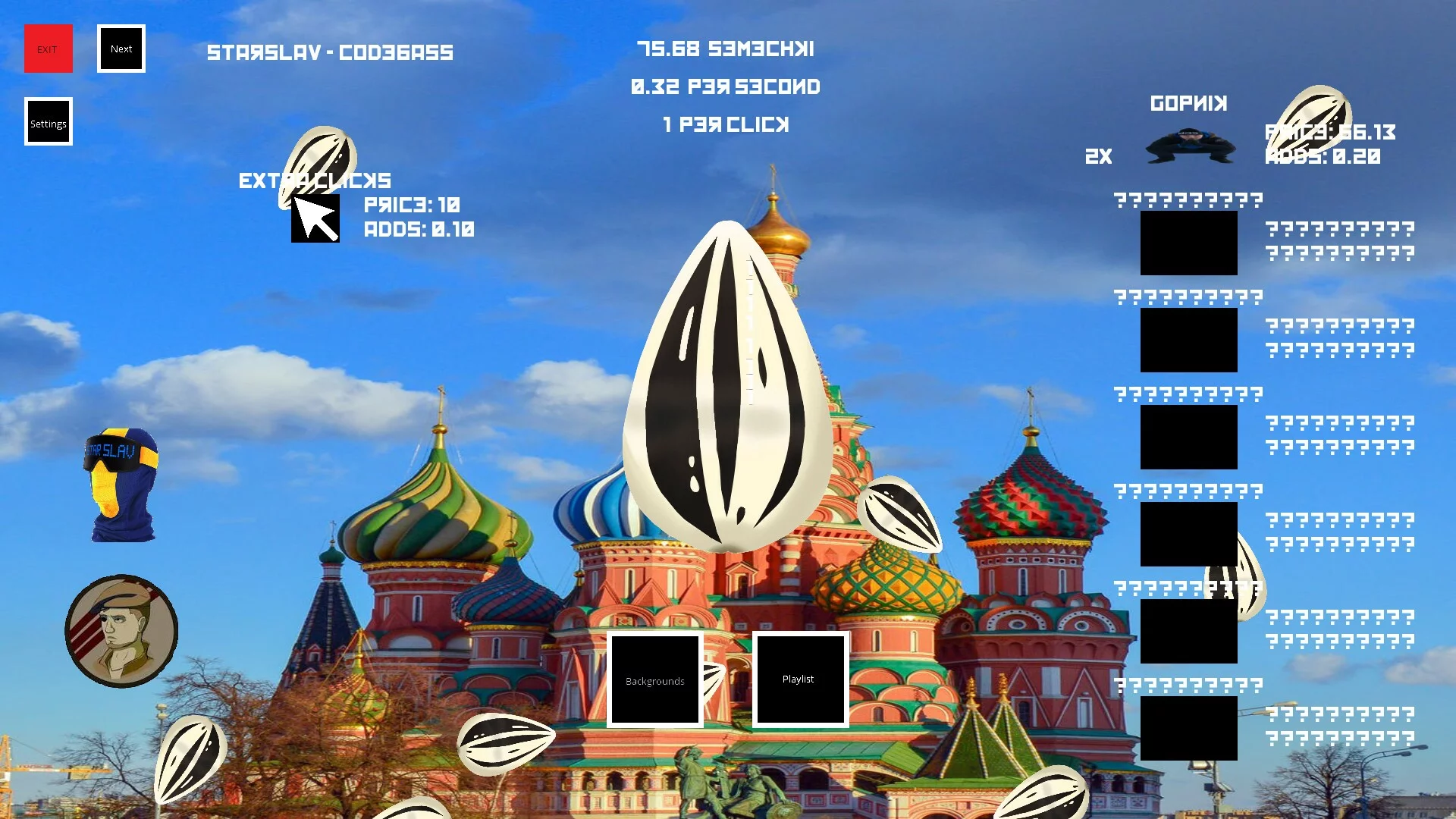 Изображение игры: Hardbass Clicker