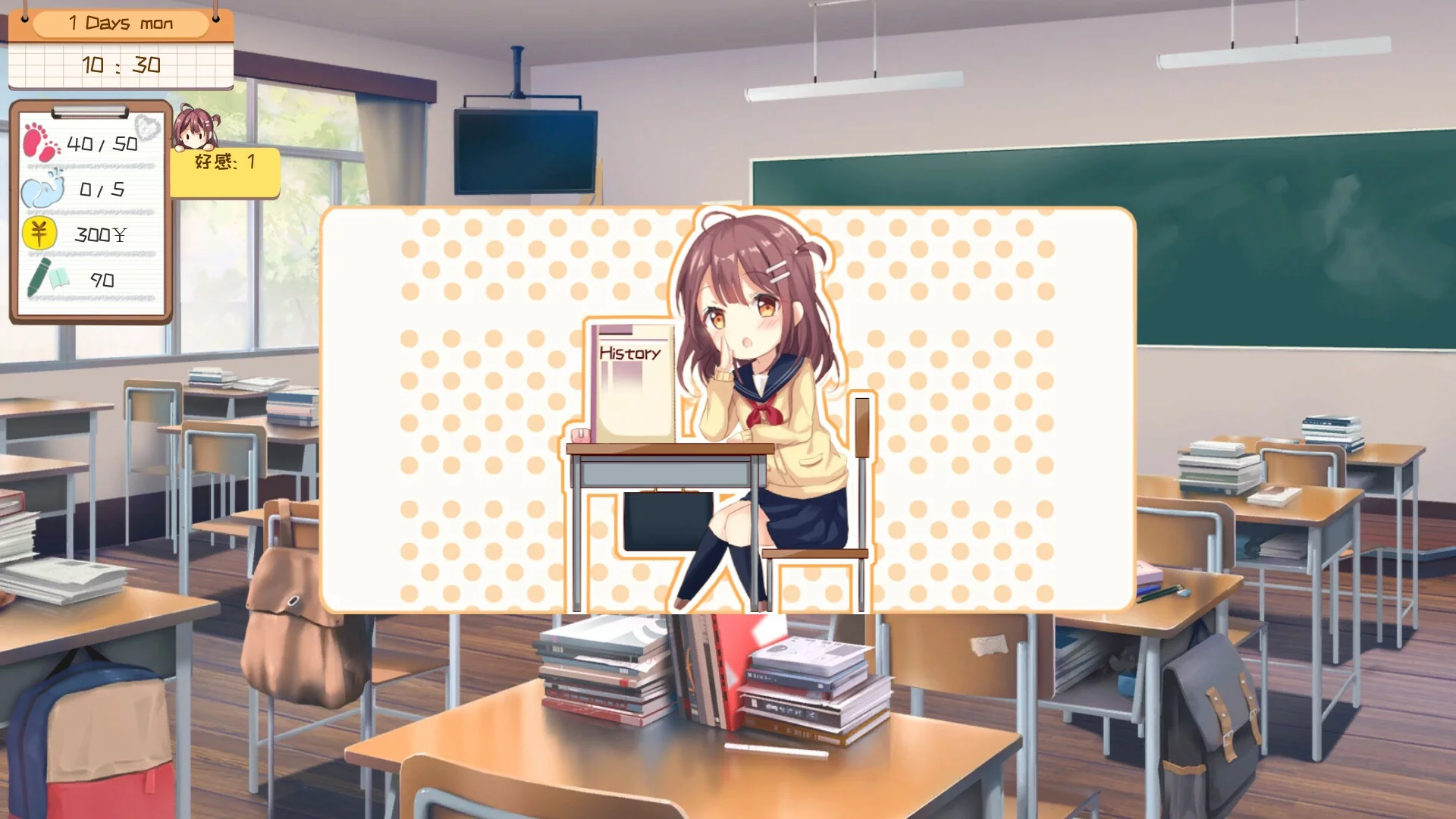 Изображение игры: Deskmate Girl