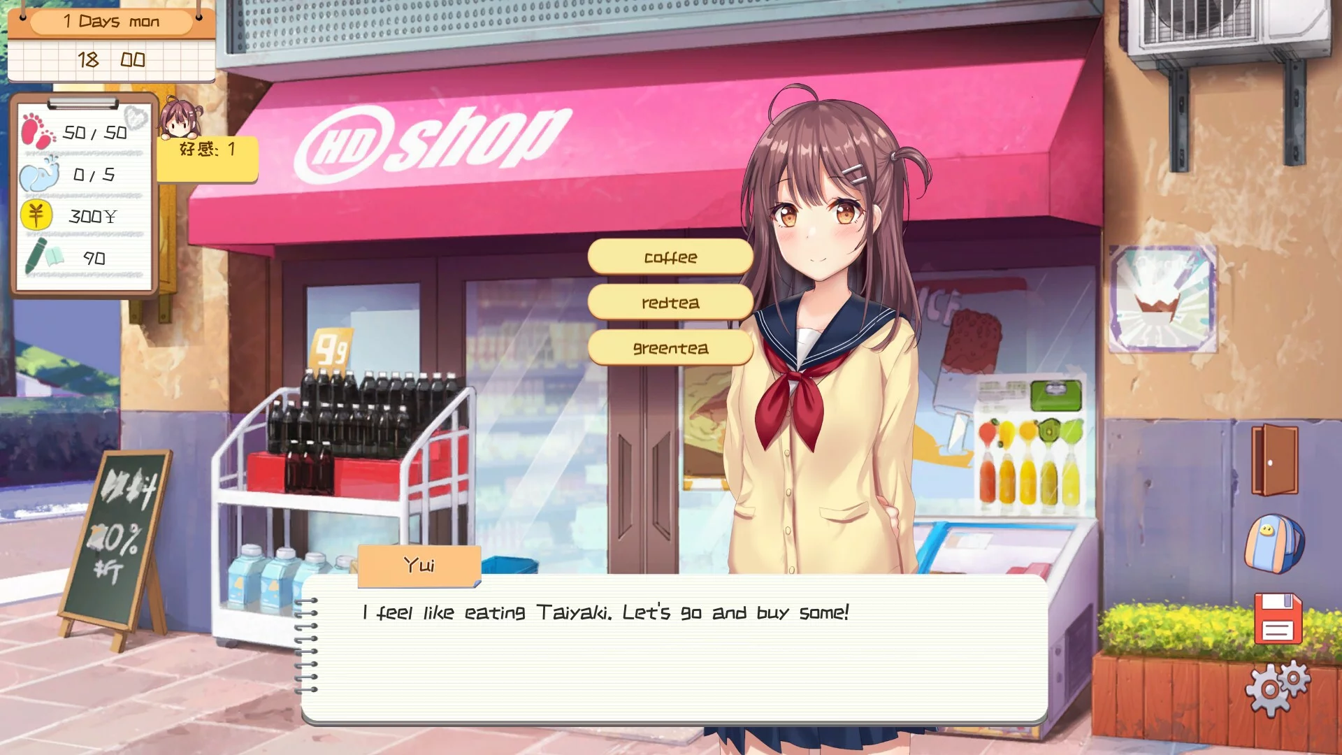 Изображение игры: Deskmate Girl