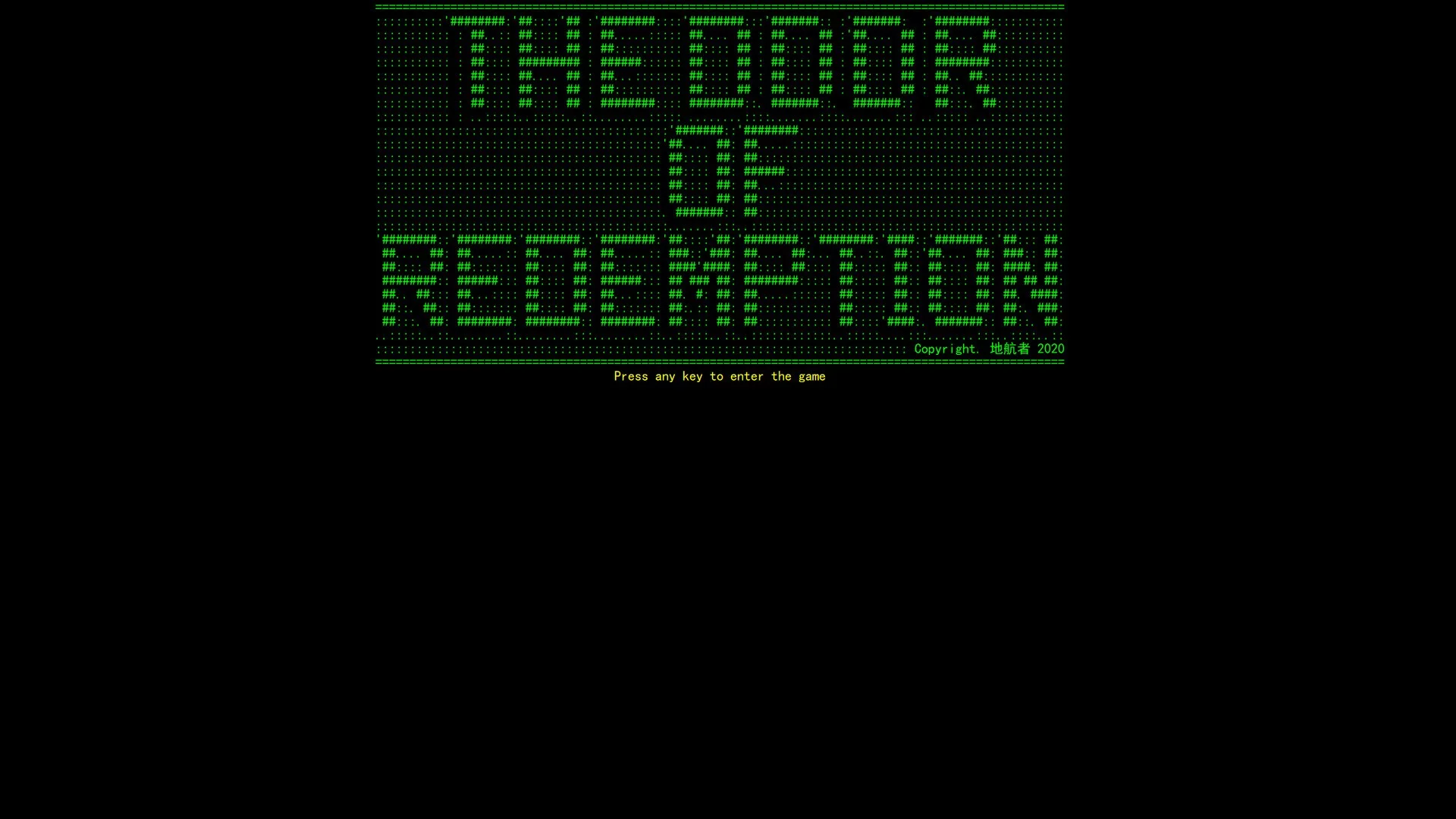 Изображение игры: The Door Of Redemption