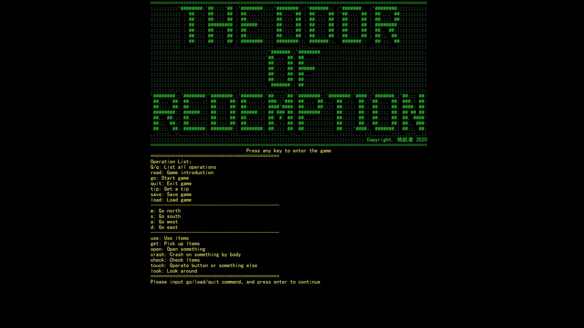 Изображение игры: The Door Of Redemption
