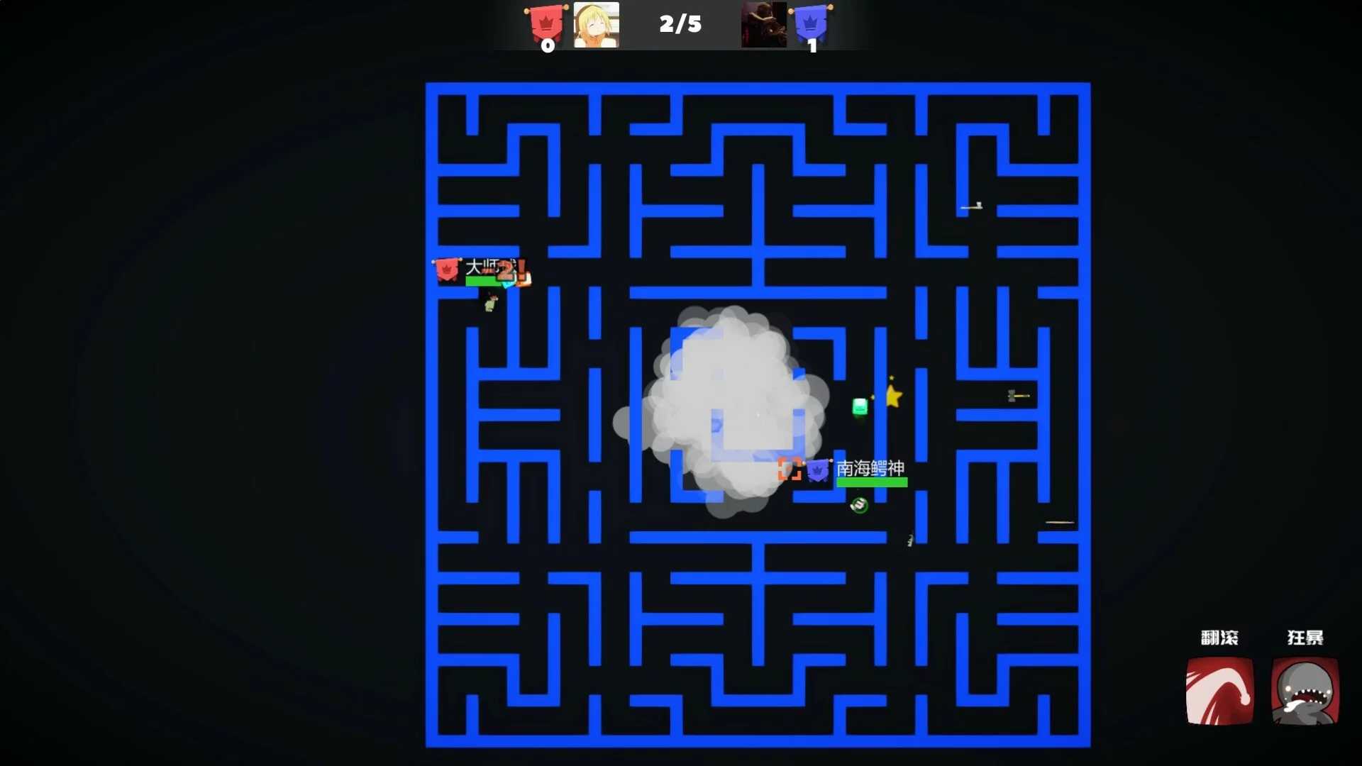Изображение игры: Little Soldier