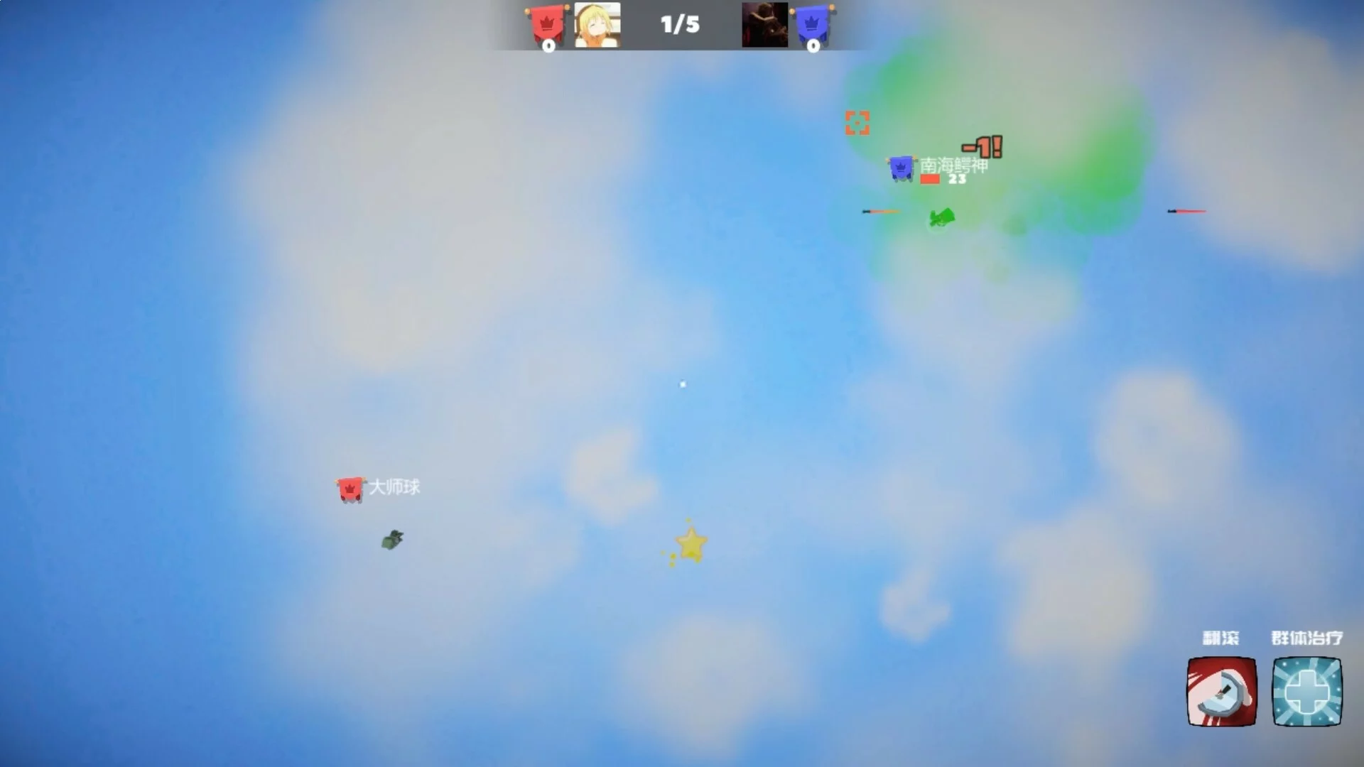 Изображение игры: Little Soldier