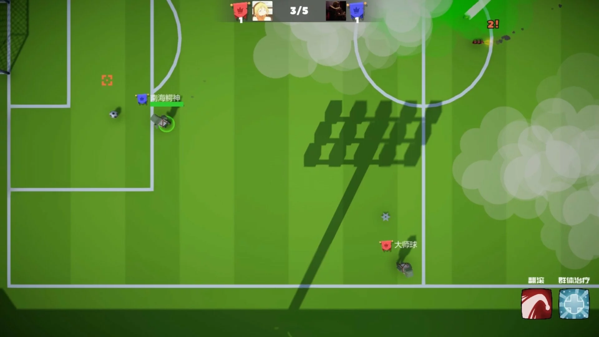 Изображение игры: Little Soldier