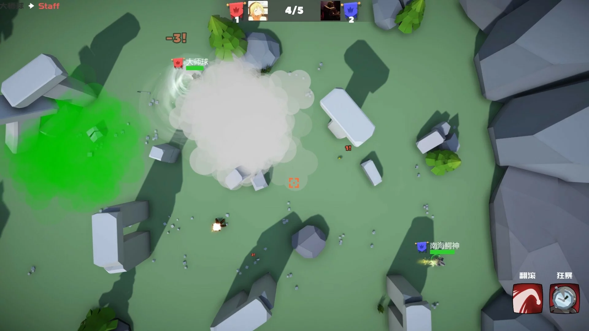 Изображение игры: Little Soldier