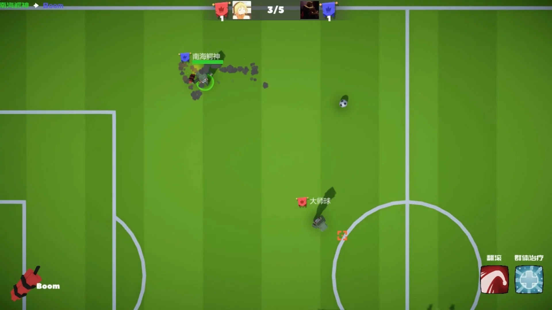 Изображение игры: Little Soldier