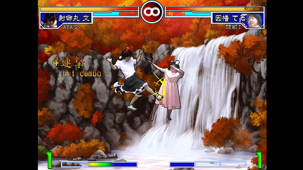 Изображение игры: zoku sonohigurashi vs touhou universe 2