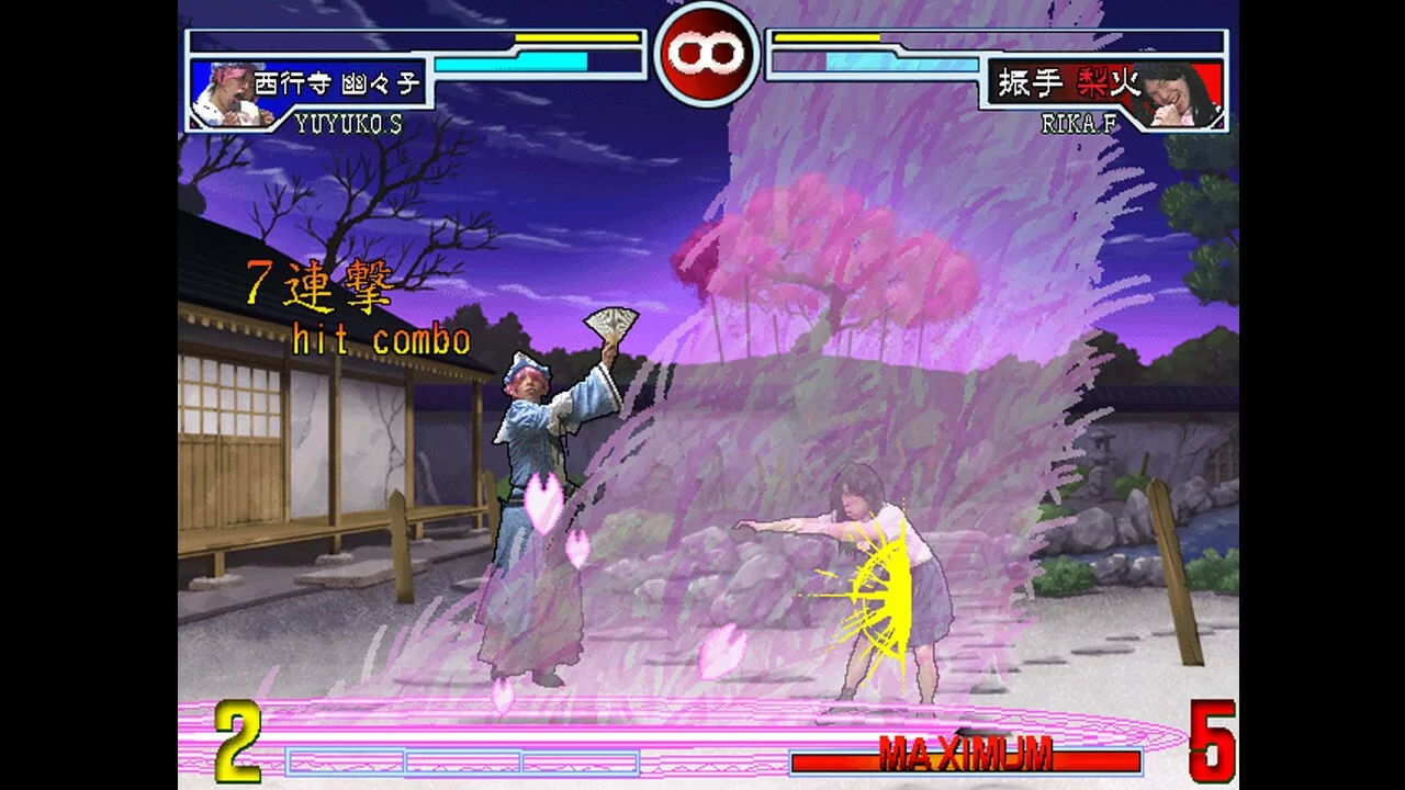 Изображение игры: zoku sonohigurashi vs touhou universe 2