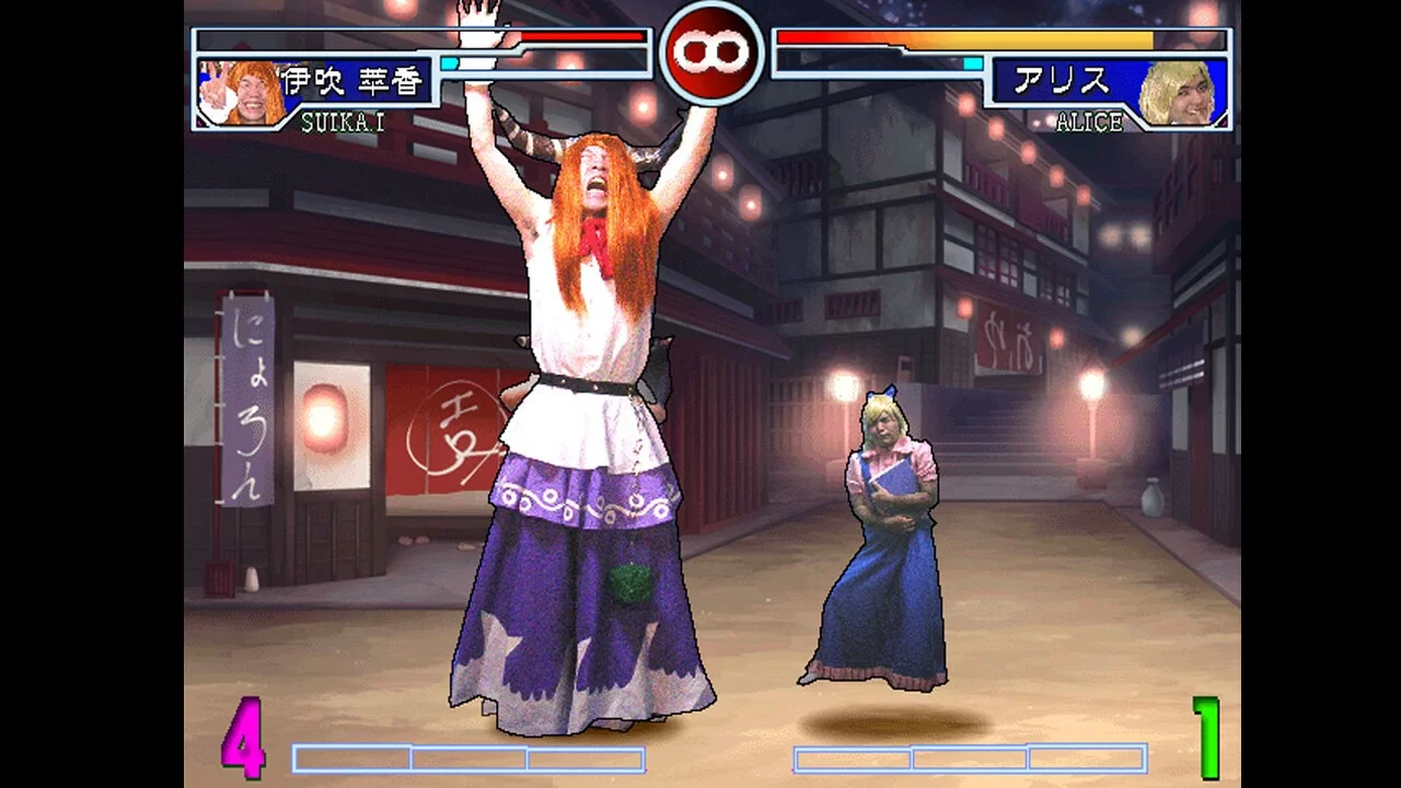 Изображение игры: zoku sonohigurashi vs touhou universe 2