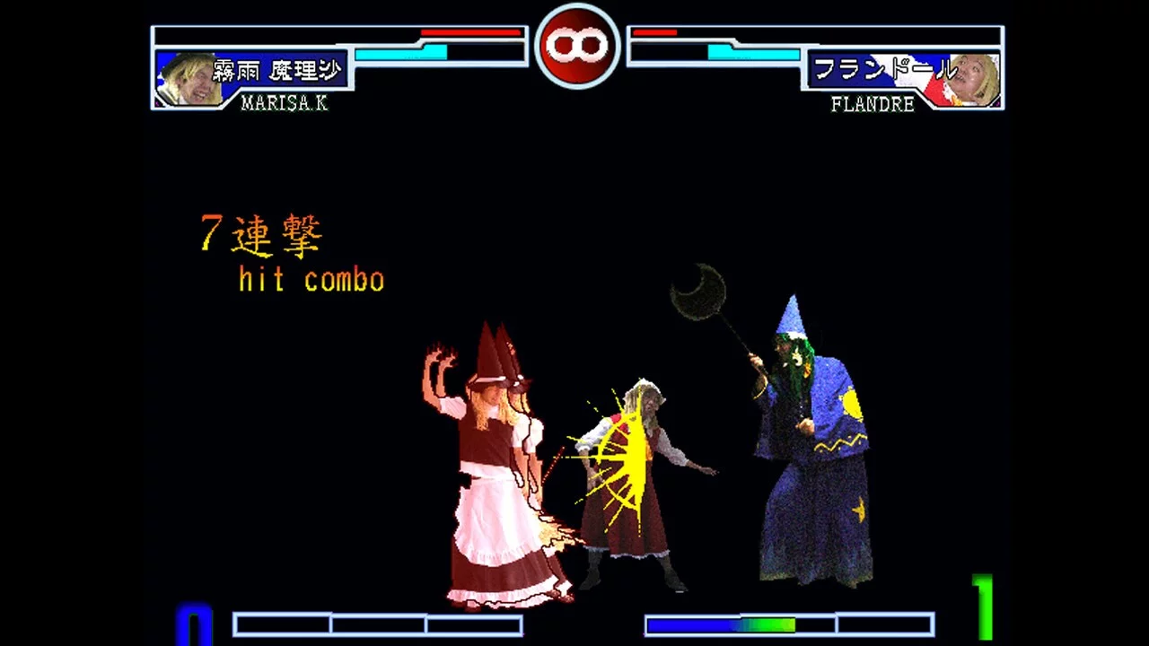 Изображение игры: zoku sonohigurashi vs touhou universe 2
