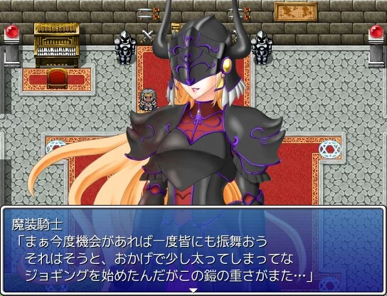 Изображение игры: Galmon Folklore ~Monster Girl Galore!~