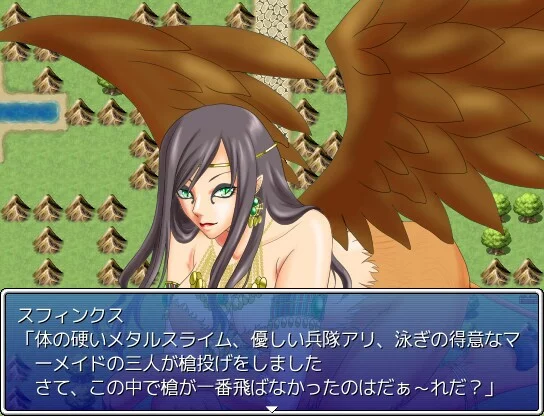 Изображение игры: Galmon Folklore ~Monster Girl Galore!~