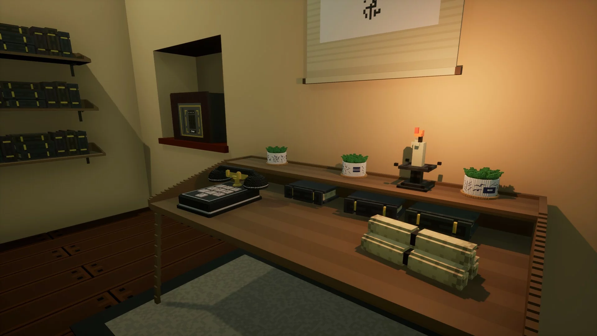 Изображение игры: Escape from Kyoto House