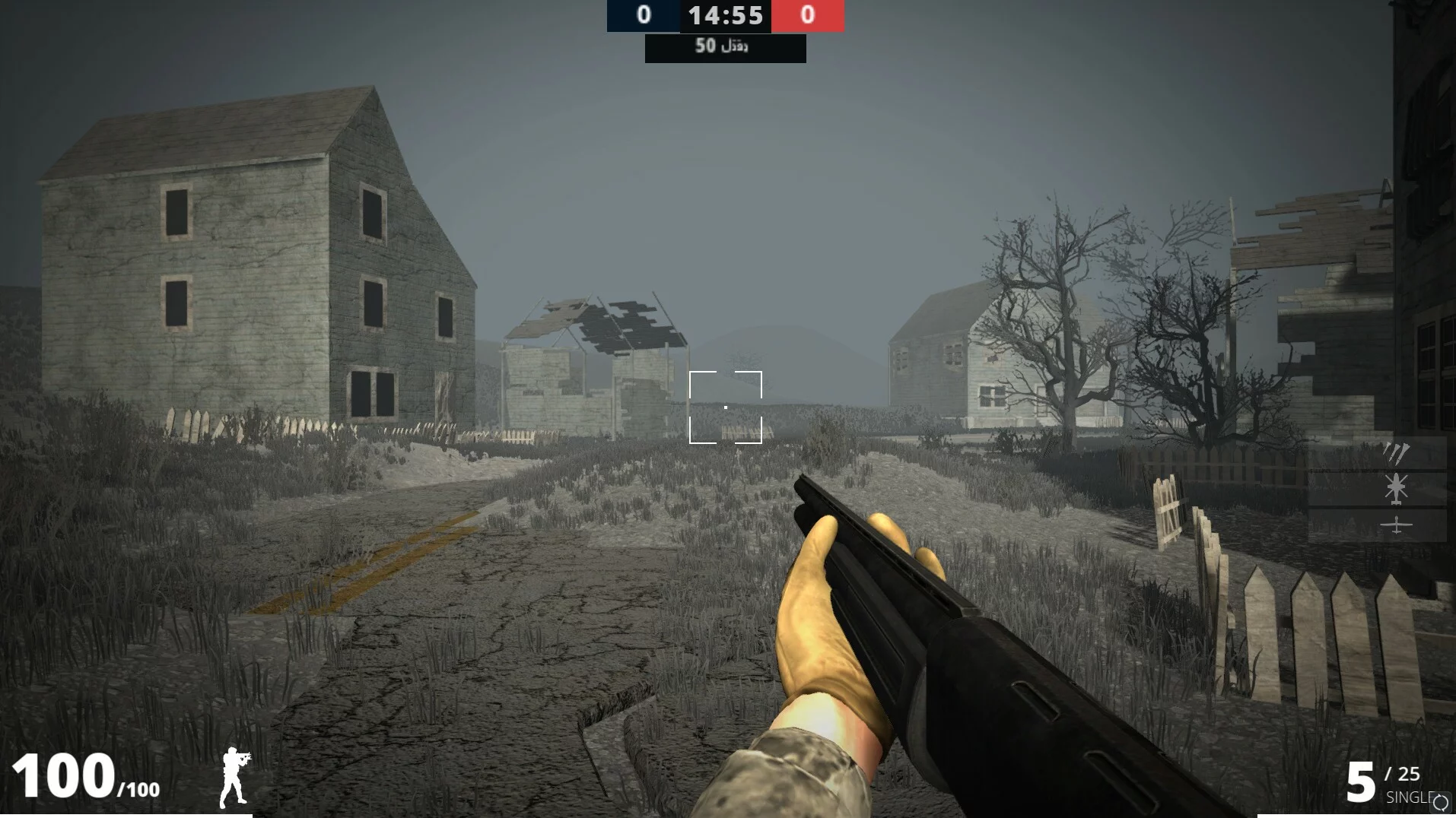 Изображение игры: The war on terror