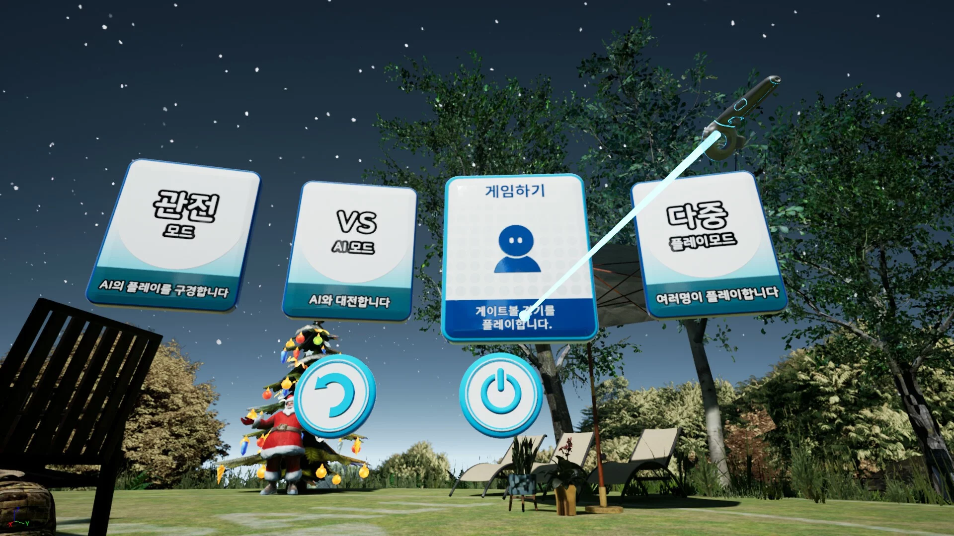 Изображение игры: Gateball VR