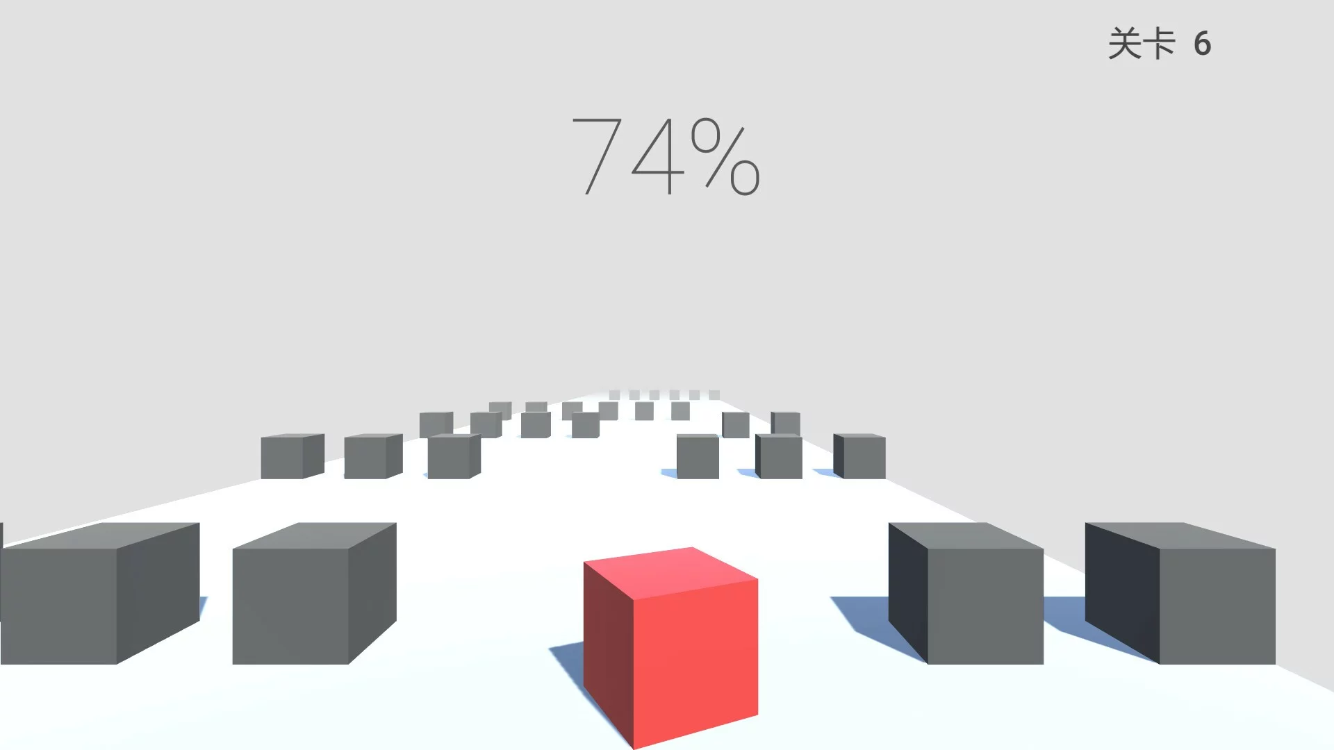 Изображение игры: Rolling Cube