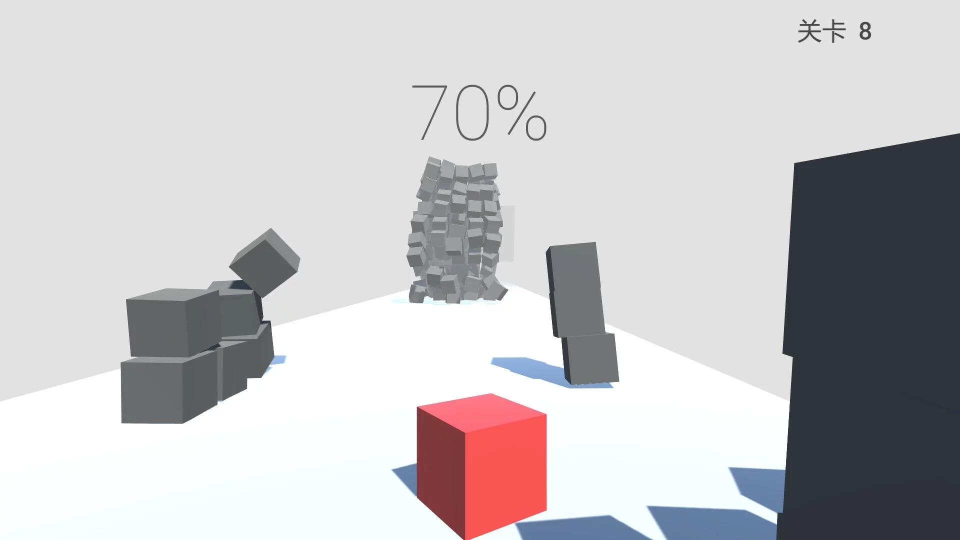 Изображение игры: Rolling Cube