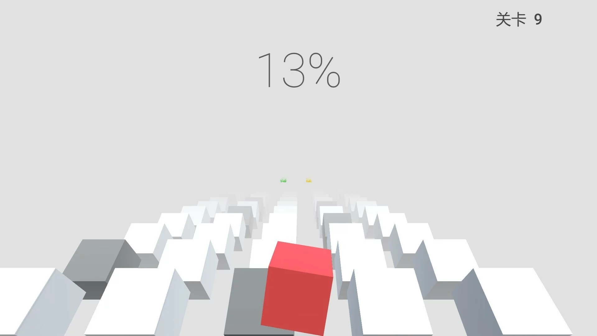 Изображение игры: Rolling Cube