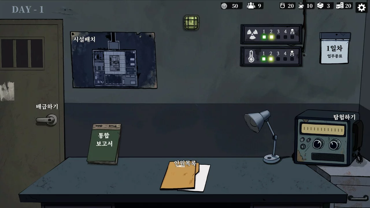 Изображение игры: Under Shelter
