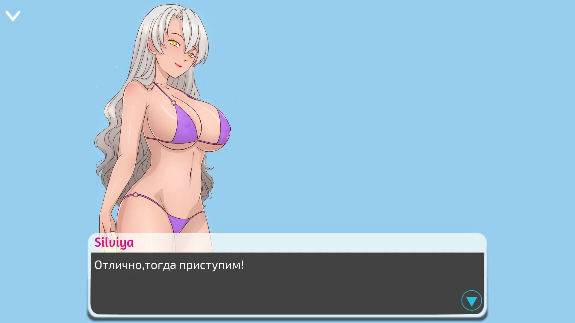 Изображение игры: Hentai Swimming Club