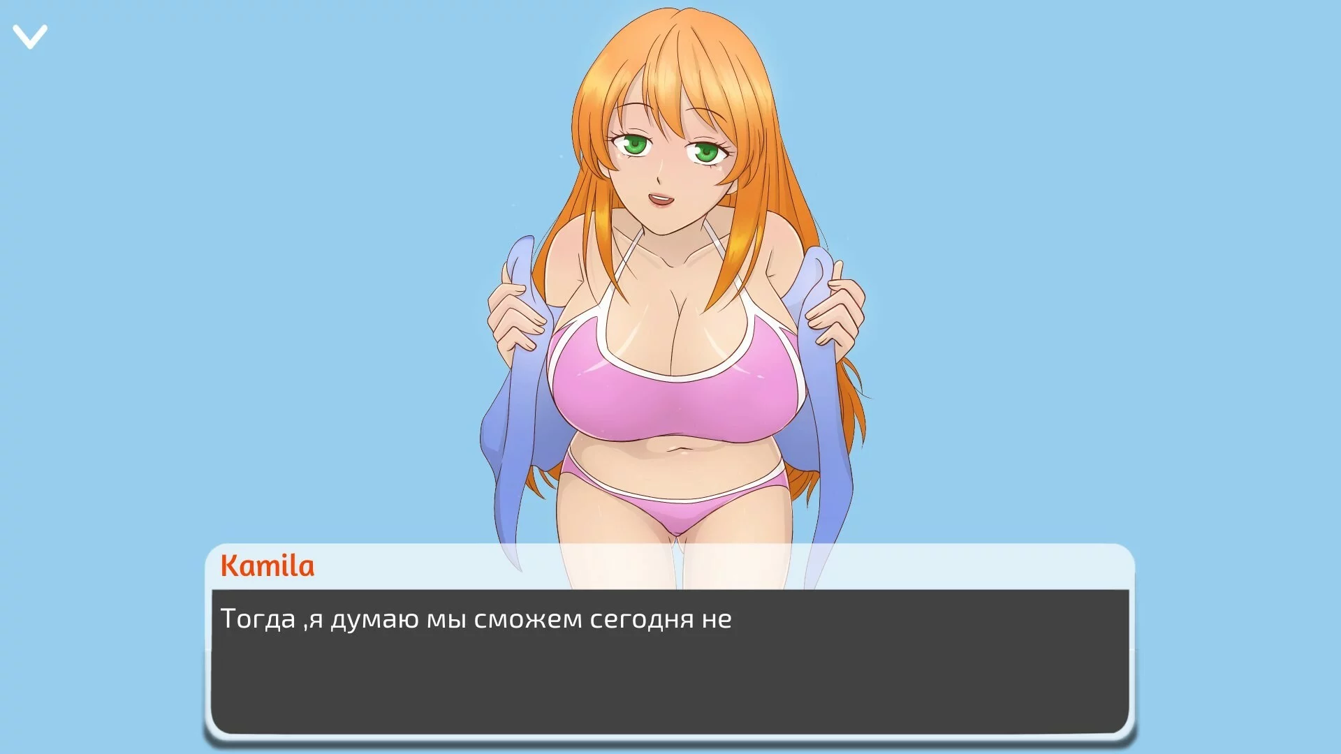 Изображение игры: Hentai Swimming Club
