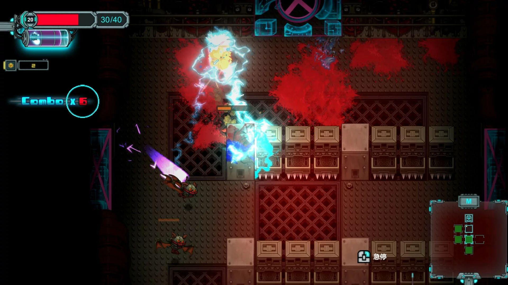 Изображение игры: Dungene