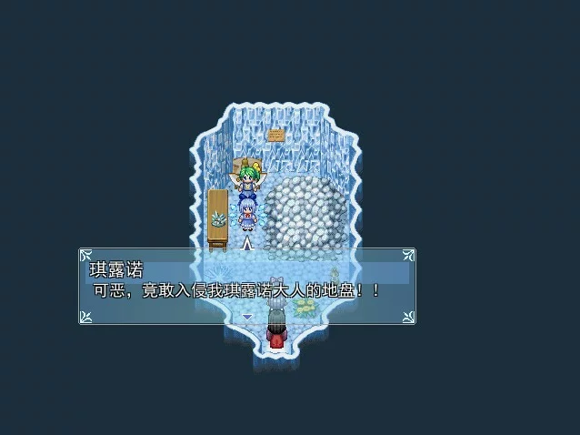 Изображение игры: 亭上满月映西枝~The Forever Moon